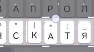 Самая самая