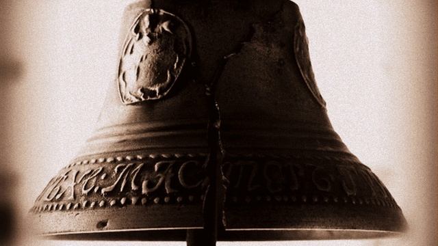 Сredo de la décadence - Земную жизнь пройдя... смотреть онлайн