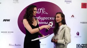 Интервью Екатерина Козлова_2024