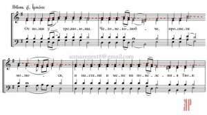 ПОМОЩНИК И ПОКРОВИТЕЛЬ, Ирмосы Великого канона, подобен: Волною морскою - Сопрановая партия