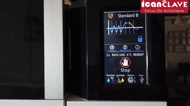 Instruction for ICANCLAVE touch model T218 T223