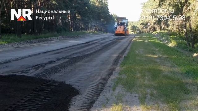 Получение асфальтной смеси без битума по технологии Чимстон. RAP технология. Холодная регенерация.