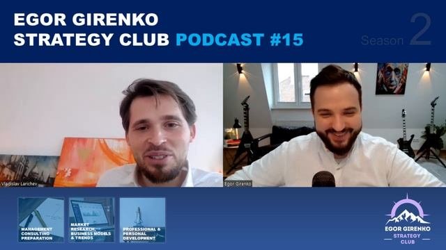 Выпуск #15 с Владиславом Ларичевым - RWTH Aachen University, Umlaut, Accenture, GenAI