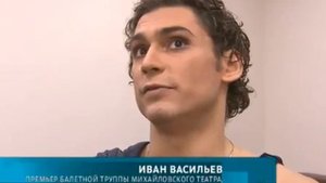 Ivan Vasiliev - 10th Anniversary Gala - excerpts and interviews