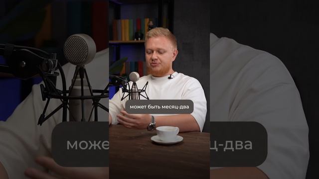 НИКОГДА не открывай первый бизнес ТАКИМ образом! #бизнес #предпринимательство #бизнесснуля смотреть онлайн