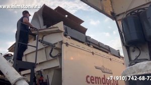 Вспененный битум и холодная регенерация на объекте  | RAP