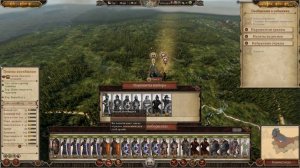 Total War: Attila (Мод PG 1220) - Новгород #2