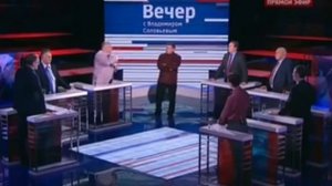 Жириновский всё разъяснил Майклу Бому