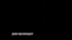 // клип на песню "kimi wa dekinai ko" // гача клуб// + перевод