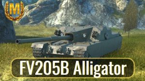 Злобный FV205b Alligator. Мастер. Tanks Blitz.