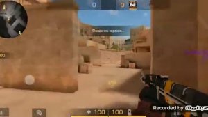 Как прострелить через стену, в Standoff 2? 😱😱