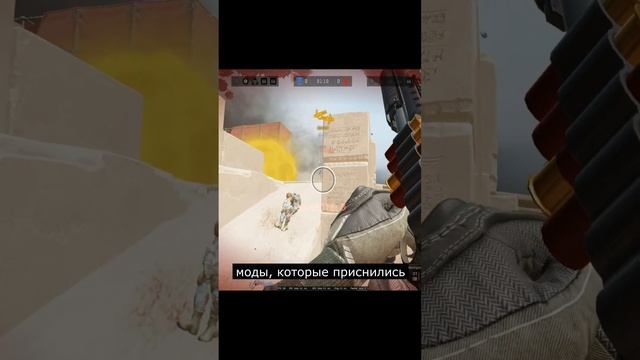 Моды 2.0 Warface смотреть онлайн