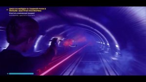 Control миссия "Джесси Фейден в главной роли в фильме "Быстрая платформа"