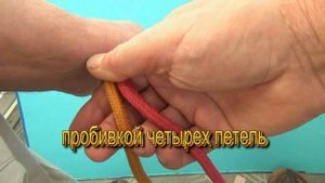 Амфорный узел