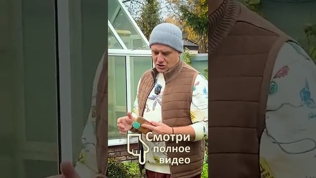 Кому ОПАСНЫ минеральные удобрения