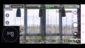 SJRC F5s pro+ .