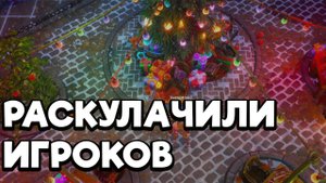 ОБНОВЛЕНИЕ Corepunk Удалили т3 импланты! СУНДУКИ ЗА ЛЕВЕЛ Снизили хп всем мобам и ускорили игроков