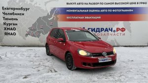 Обзор перед разбором Volkswagen Golf Mk6