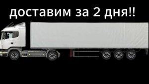 советская косилка