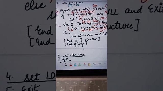 SUBSCIRBE✨️ #computerscience #datastructures #notes #shortsvideo #searchingalgorithm #linkedlists