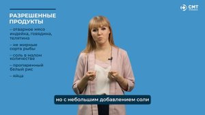 Водородный дыхательный тест
