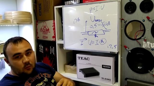 МИФЫ АВТОЗВУКА: AGU предохранитель: просадки, потеря мощности, сравнение с mANL