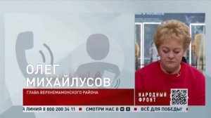 Потопы в Верхнем Мамоне: муниципалитет пообещал сделать дренажную систему.
