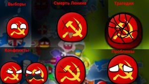 Альтернативное прошлое с 1815 | 2 Сезон | 14 Серия | Смерть Ленина революционера