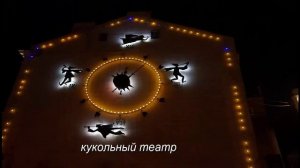 ночной Воронеж