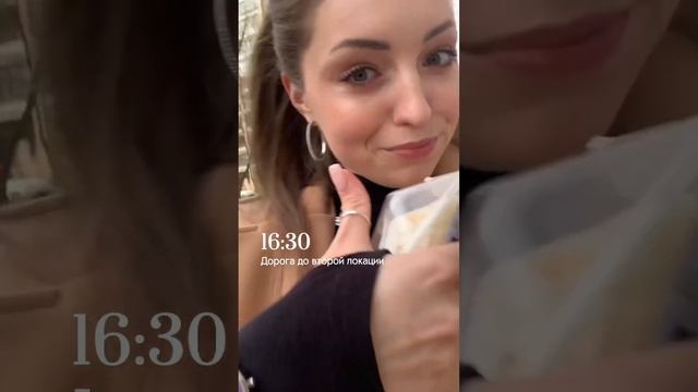 Один день из жизни актрисы🔥 Как тебе такой ритм жизни? #влог #актриса #тренд #одинденьизжизни
