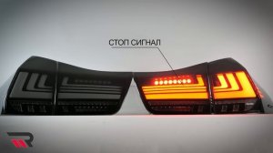 Стопы Lexus RX330 / Harrier 30 03-09г LED Тюнинг Дымчатые ZhengWo