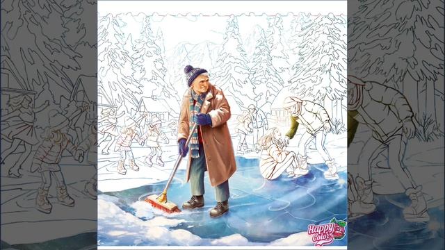 Коллекции 331-355