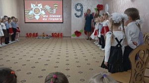 Празднование Дня Победы в детском саду №118, группа №16. Попурри
