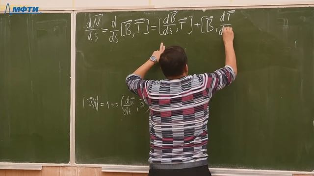 Mathematical Analysis: Series of Functions, Functions of Several Variables, Lukashov A.L. 11.10.202