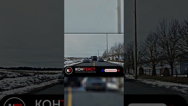 Собиратель душ