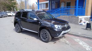 Рено Дастер. Новая подвеска!