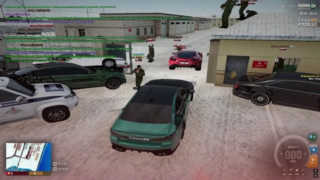 ясна