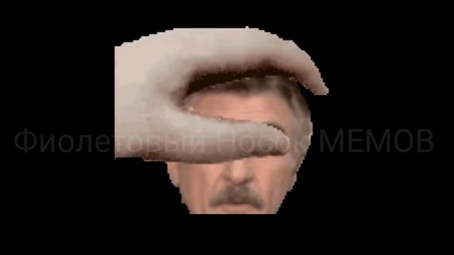 Как погладить Леонида Каневского смотреть онлайн