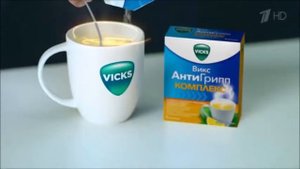 Реклама Викс АнтиГрипп Комплекс - Декабрь 2019
