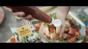 Реклама для компании “Ратимир”