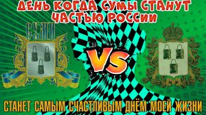 Скрываюсь дома уже полгода. Жду Россию. ТЦК лютуют. Страшно выходить на улицу.