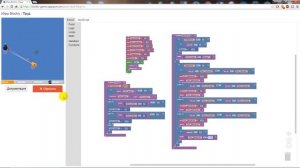 Blockly Games: Pond (Пруд)