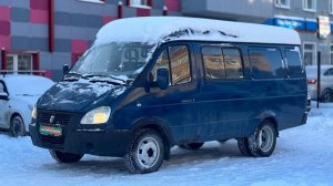 Обзор ГАЗ ГАЗель (2705) '2005 г. Копейка | Самые Нужные Автомобили