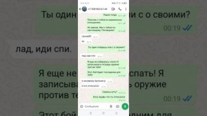 Разговорное видео про Алешу смэйфи и Тв мен Титан