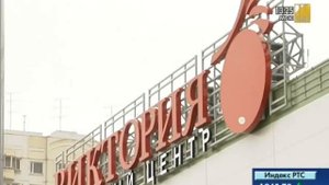 «Дикси» выкупит свои акции у миноритариев