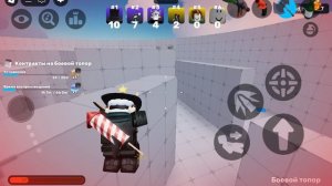 КАК ПОЛУЧИТЬ ЭПИЧЕСКИЙ КРИСТАЛЛ В СОПЕРНИКАХ ДЛЯ ИВЕНТА ЗИМНИЙ ПРОЖЕКТОР видео не обман