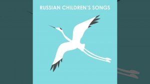 Японская Новогодняя