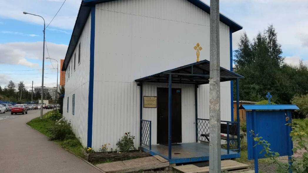 Ольгинская церковь \ Новое Девяткино
