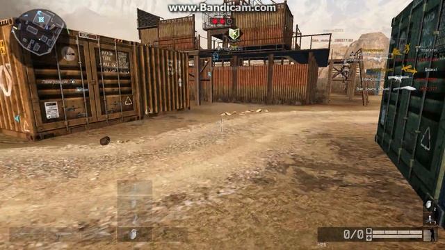 Флеша нагибают как нуба :D (Warface) смотреть онлайн