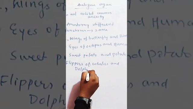 analogy #boardexam #evolution #neet #garimagoelbiology #riturattewal #biologylecture